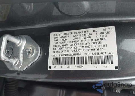 2011 Honda Accord 2.4 Se z USA, uszkodzony, nr VIN 1HGCP2F65BA018704